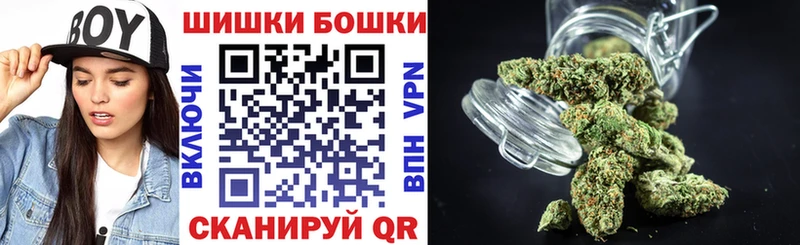 Что такое Северск гидра   МЕФ  ГАШИШ  Каннабис  Alpha-PVP 