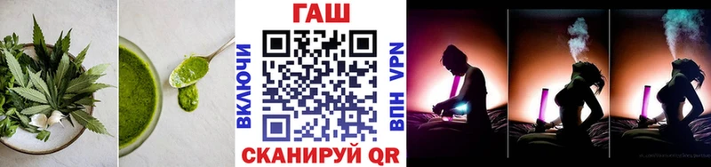МЕГА вход  Северск  Печенье с ТГК марихуана 