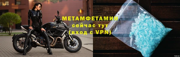 гашишное масло Белоозёрский