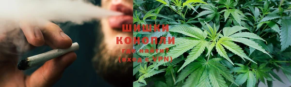 кристаллы Верхний Тагил