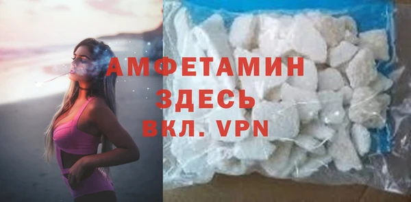 мдма Верея