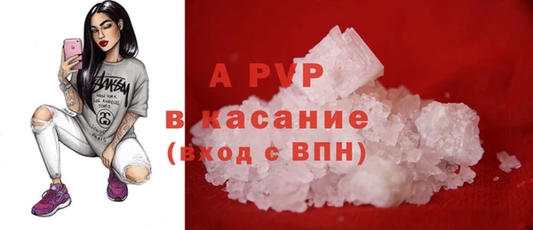 мдма Верея