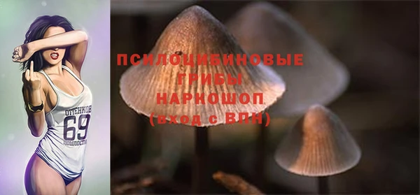 мдма Верея