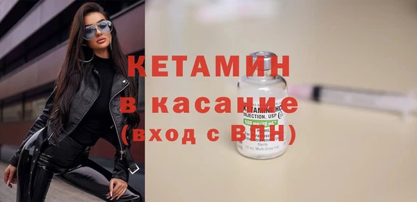 мдма Верея