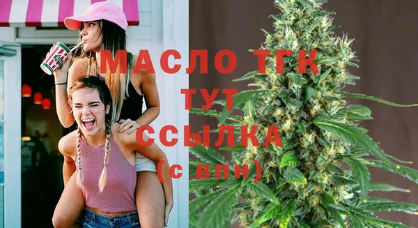 мдма Верея