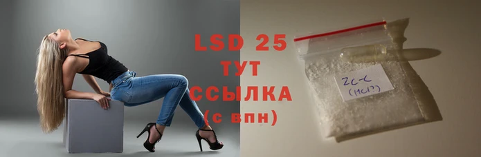 мдма Верея