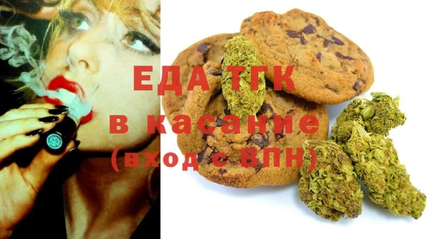 не бодяженный Белокуриха