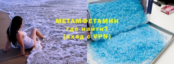 а пвп мука Верхнеуральск