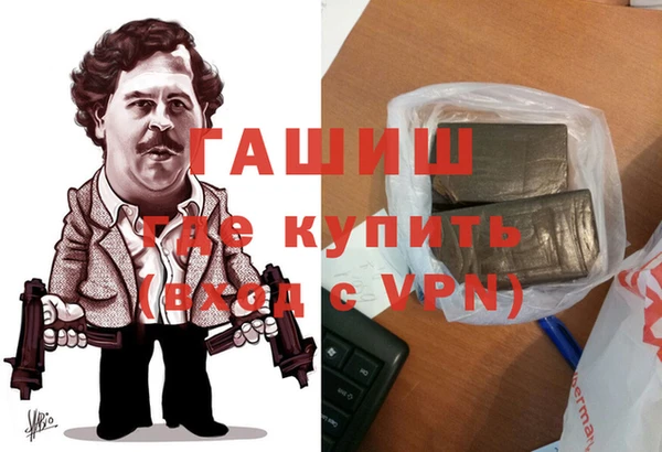 а пвп мука Верхнеуральск