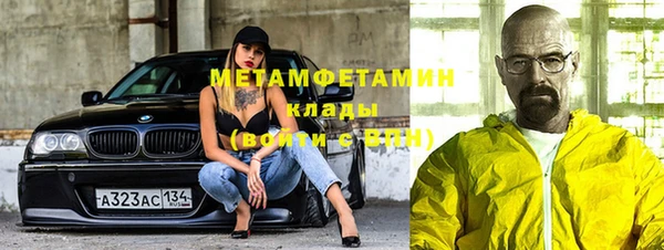 а пвп мука Верхнеуральск