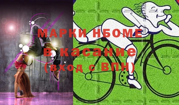 а пвп мука Верхнеуральск