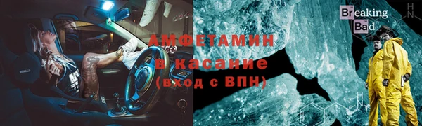 а пвп мука Верхнеуральск