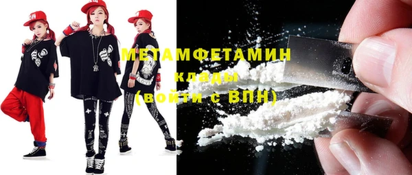 а пвп мука Верхнеуральск