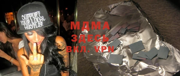 а пвп мука Верхнеуральск