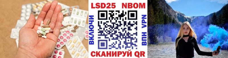 ЛСД экстази ecstasy  Северск 